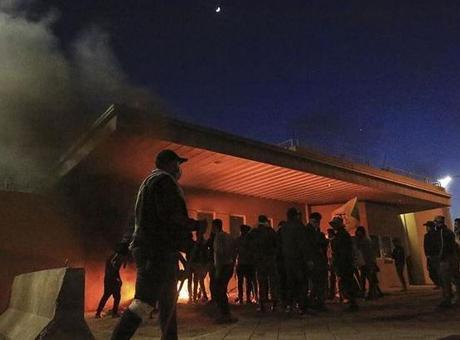 Patlamamış ABD - İsrail mühimmatı infilak etti: 14 İran askeri hayatını kaybetti
